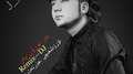 Bir Urun Bar(Remix)专辑