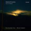 Valentin Silvestrov - Silvestrov: Liturgical Chants - 3. Four Spiritual Songs: Dithyrambic Song