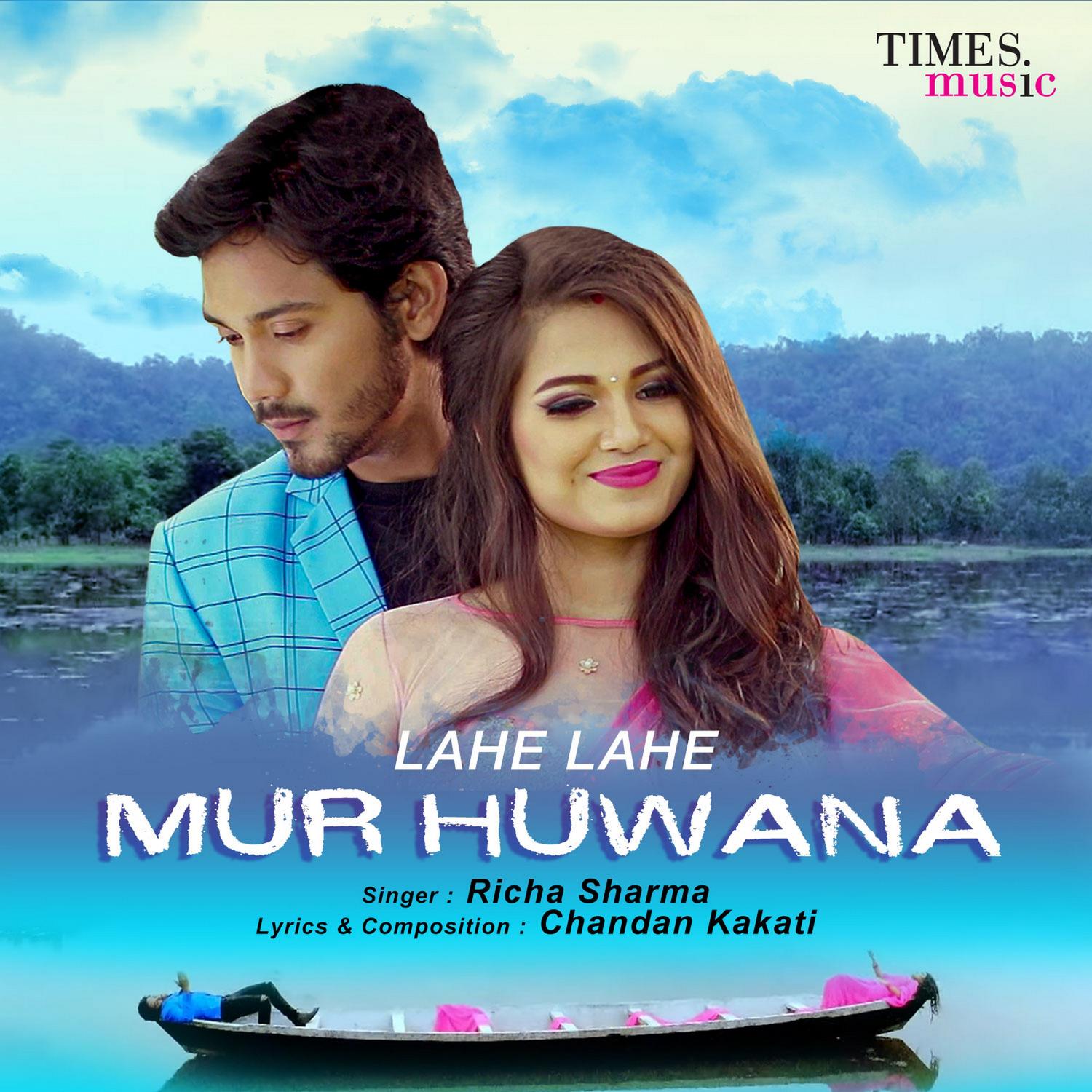 Lahe Lahe Mur Huwana - Single