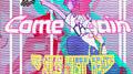 come again (YS SURF Music Remix)