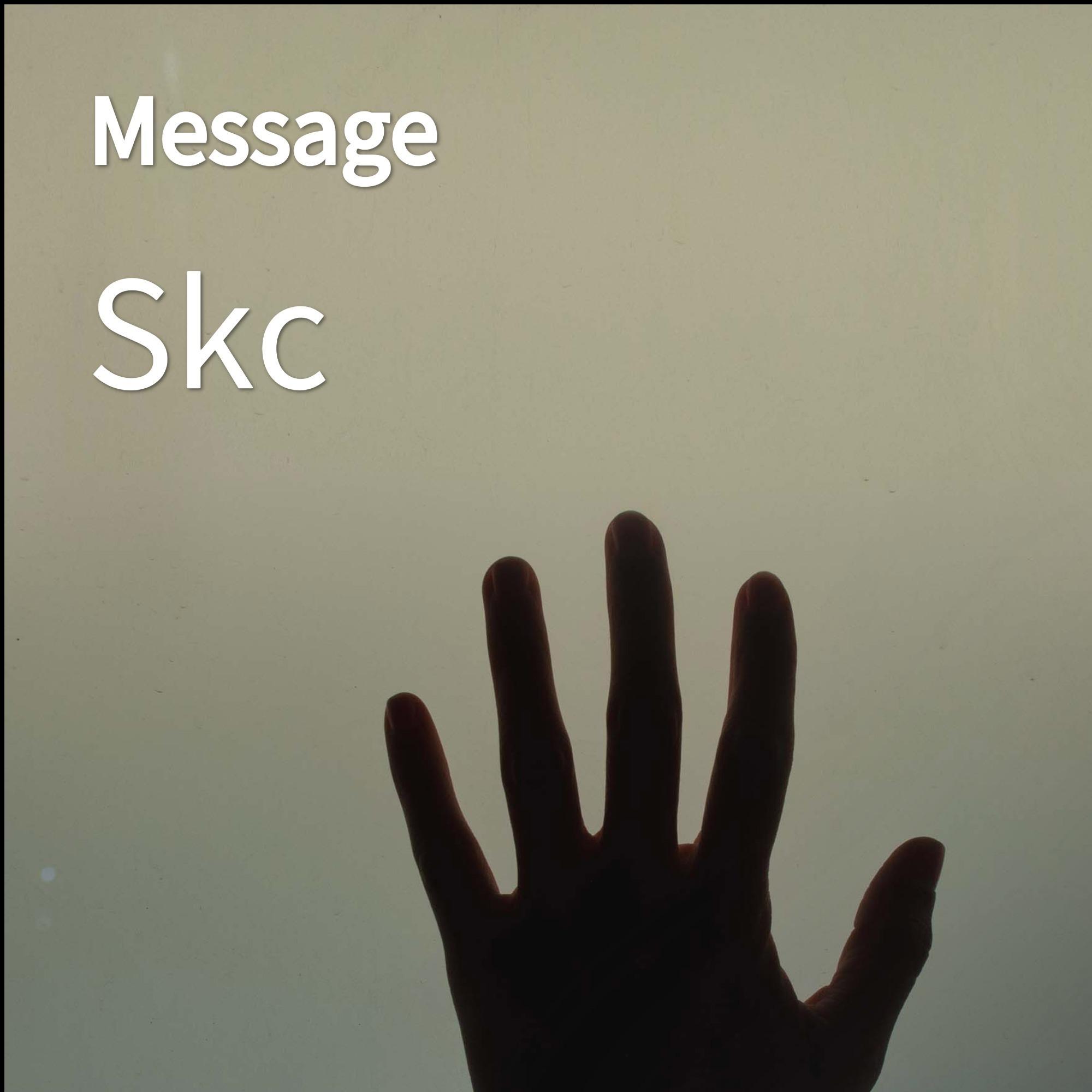 Message