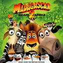 Madagascar 2: Escape Africa (Music from the Motion Picture)专辑