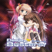 Deejay Busters!专辑