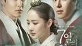7일의 왕비 OST Part.3专辑