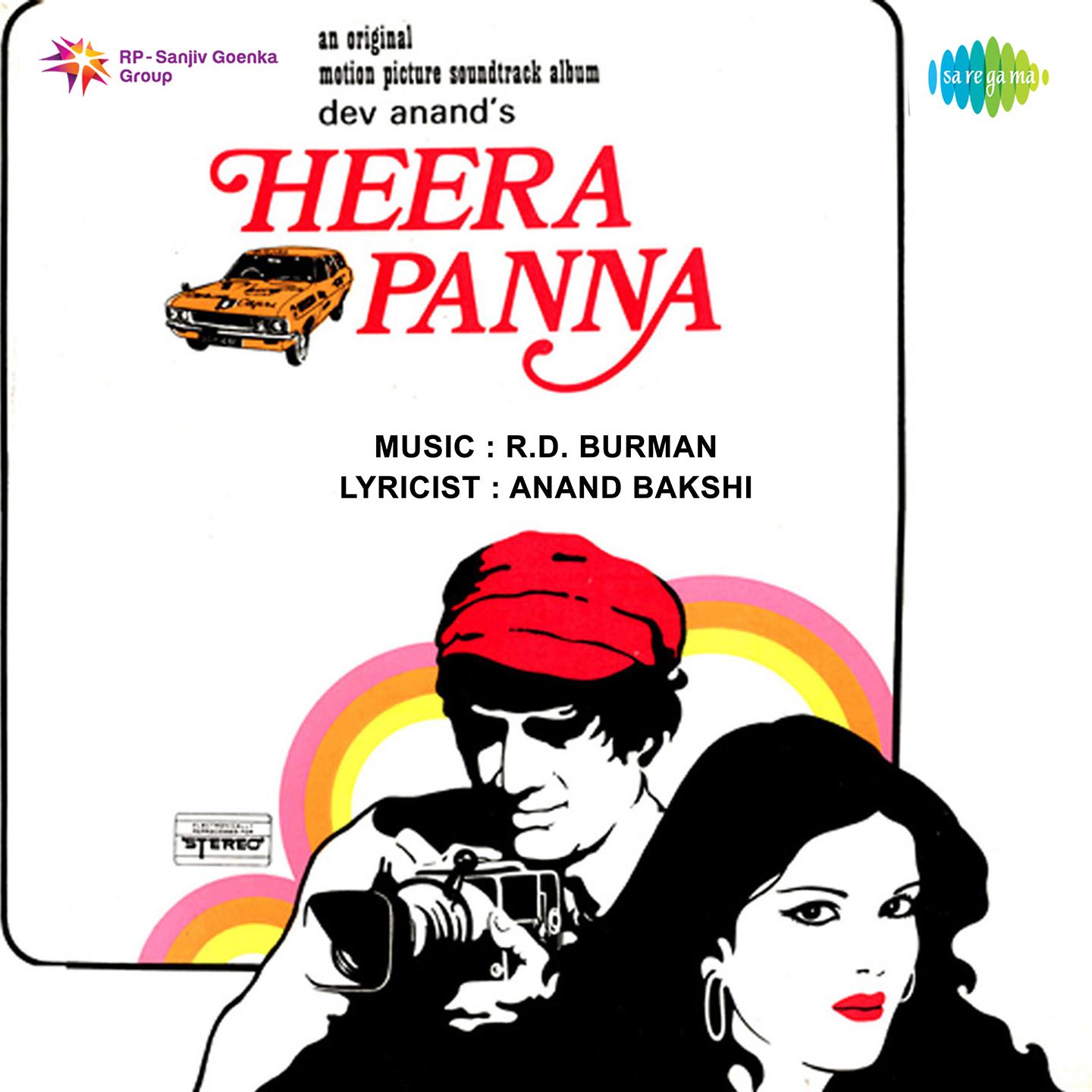 Heera Panna专辑