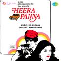 Heera Panna专辑