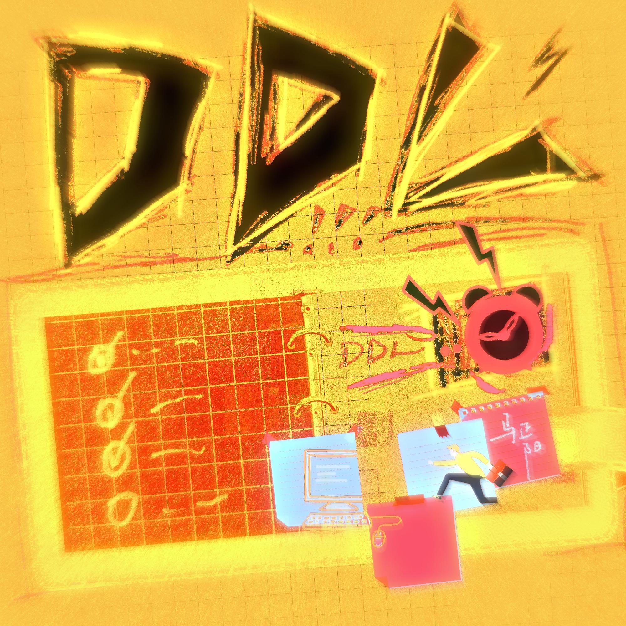 DDL