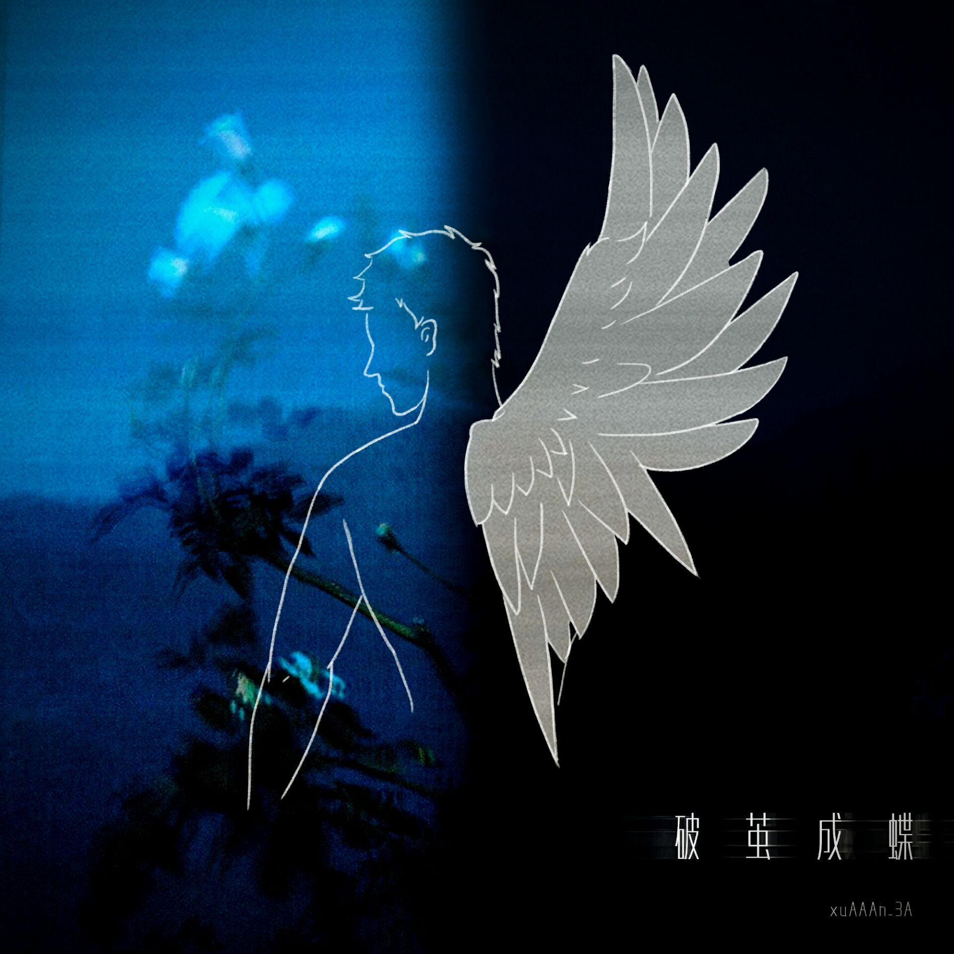 HOTDAY(Prod.By jhythm 5)