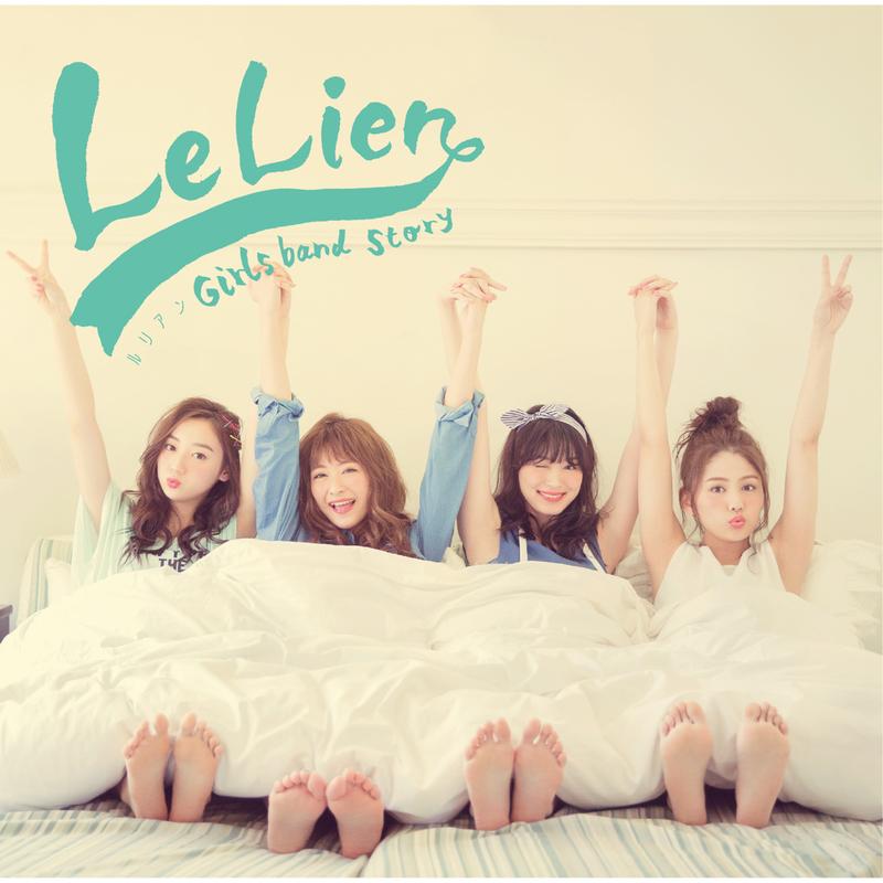 Le Lien -Girls Band Story-