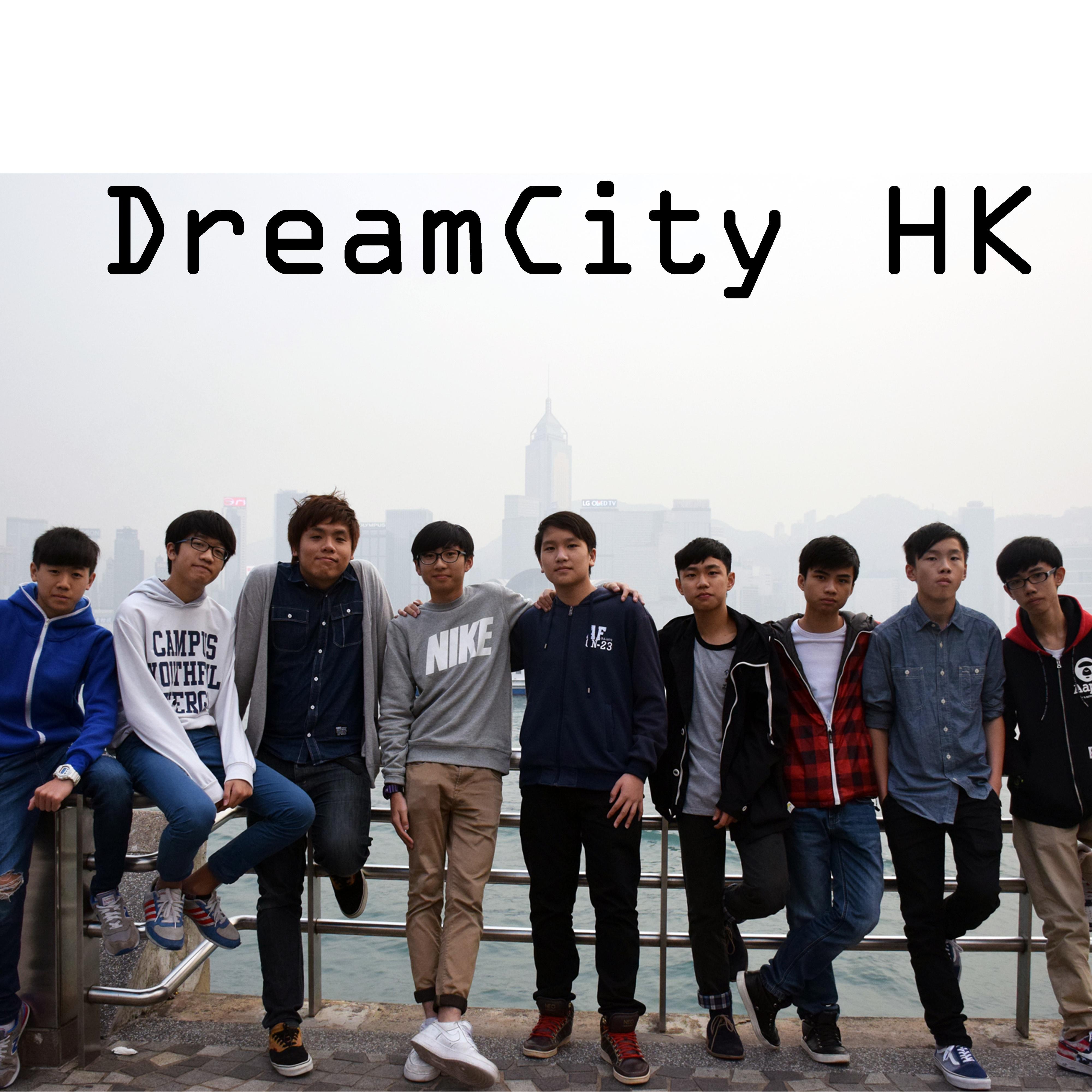 Dream City HK专辑