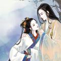 东边我的美人哪，西边黄河流（南方美人版）