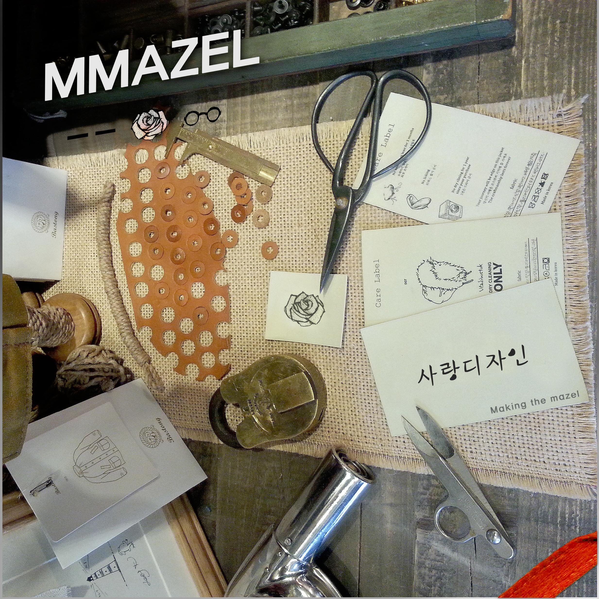 사랑디자인