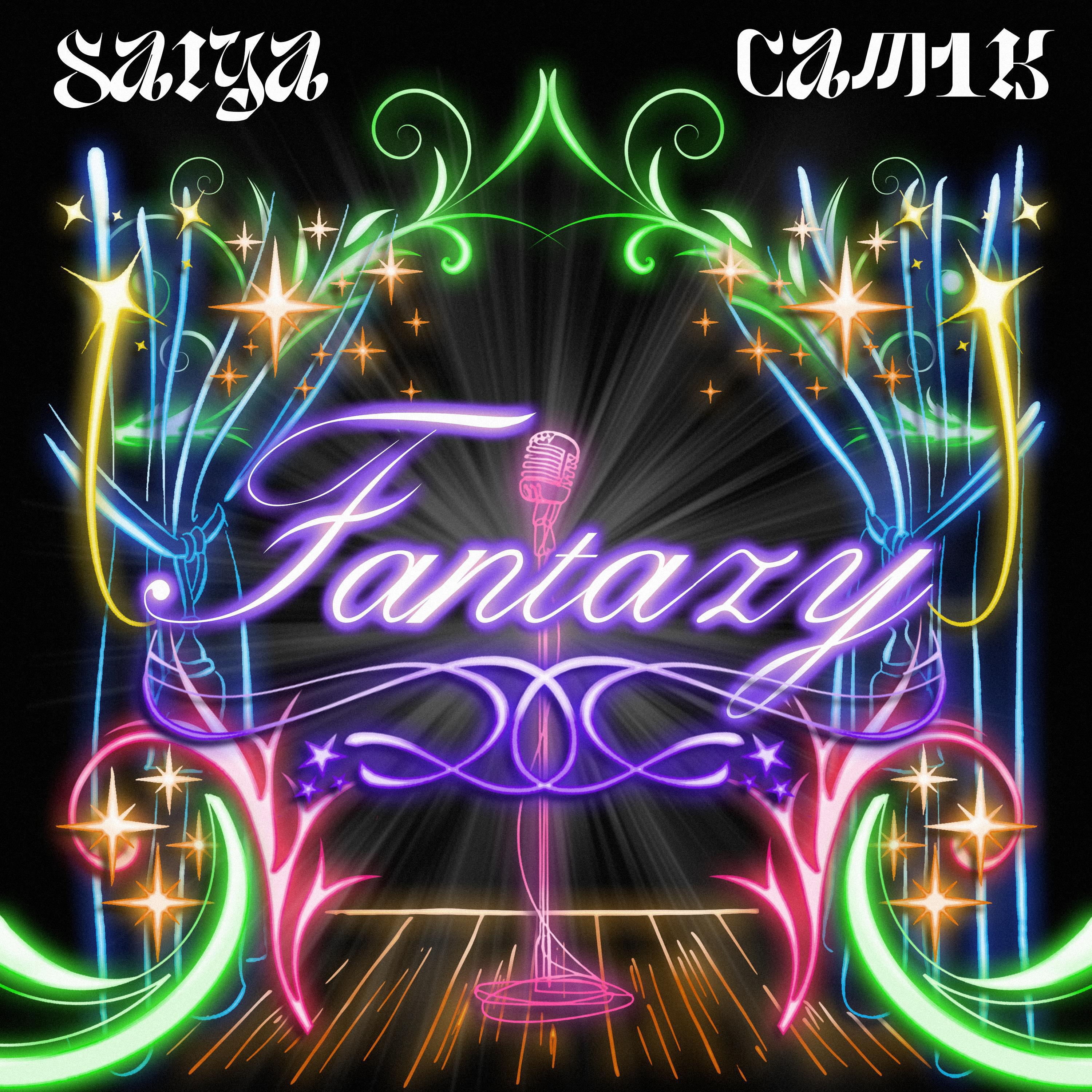 Saiya - Fantazy