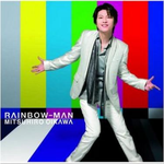 RAINBOW-MAN专辑