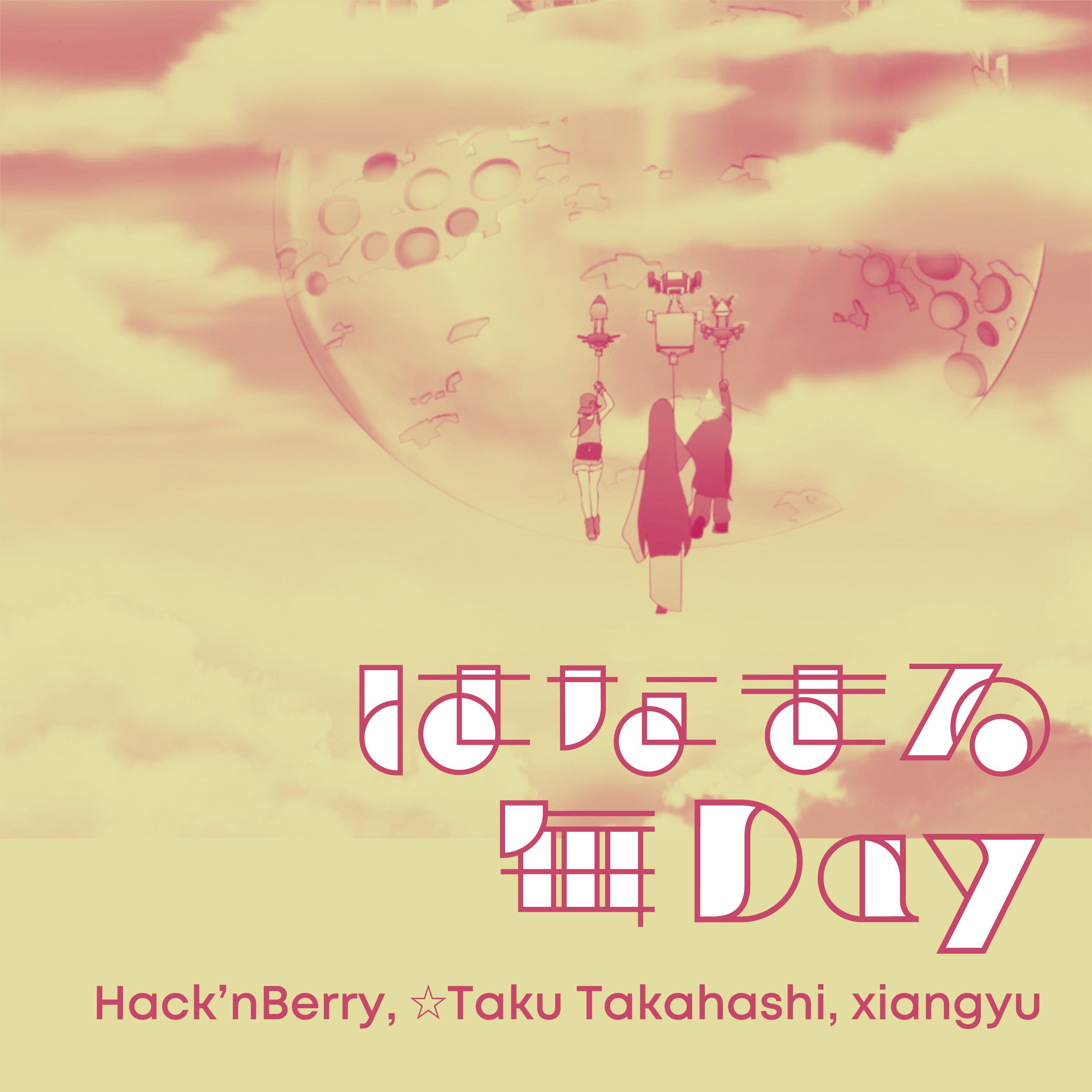 はなまる毎day