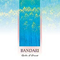 Bandari、one - 乐团 - 班得瑞春野
