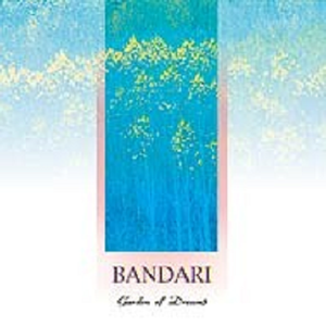 Bandari(班得瑞)-春天第一朵玫瑰 婚礼背景
