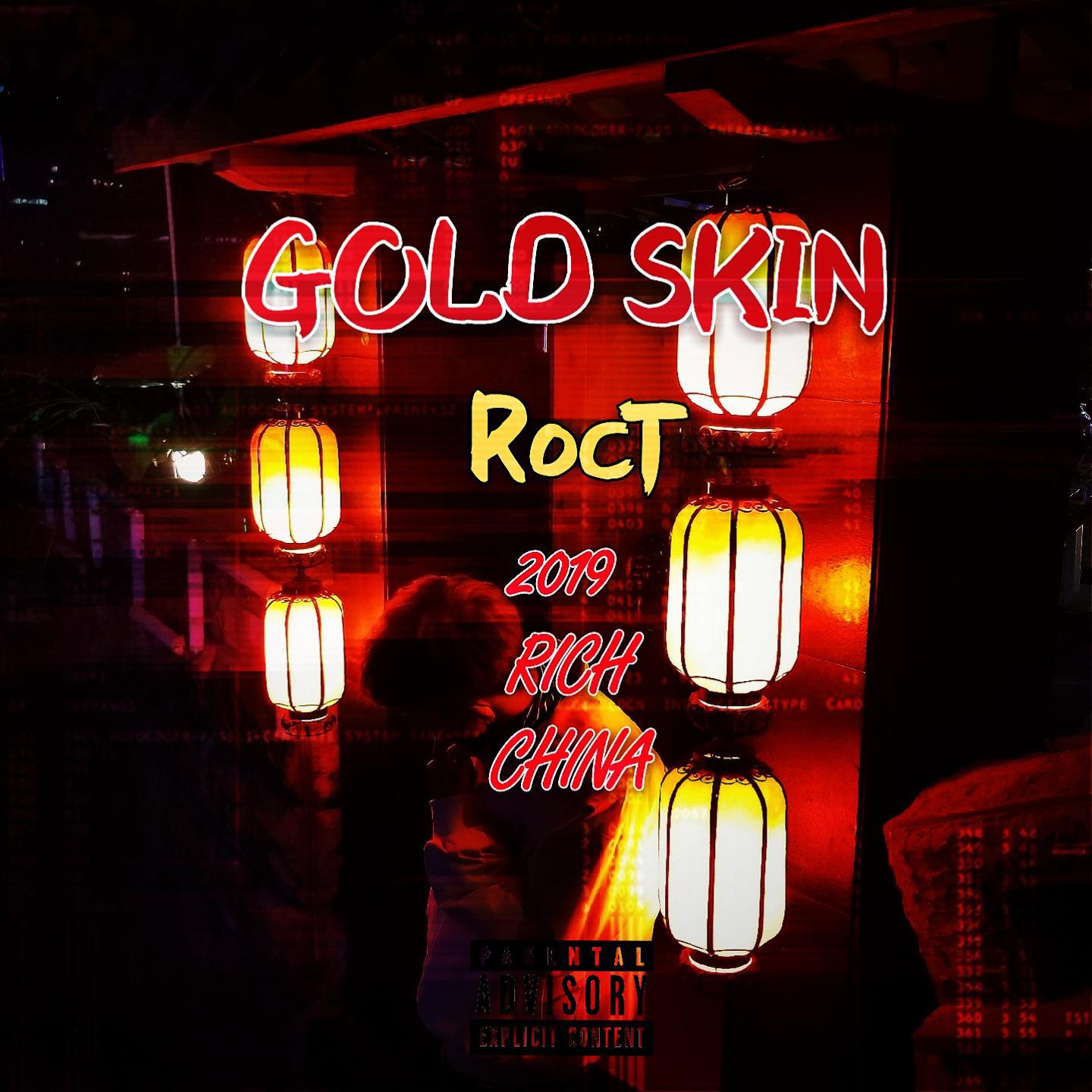 GOLD SKIN专辑