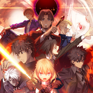 【Fate Zero、BGM】 The sword of promised victory