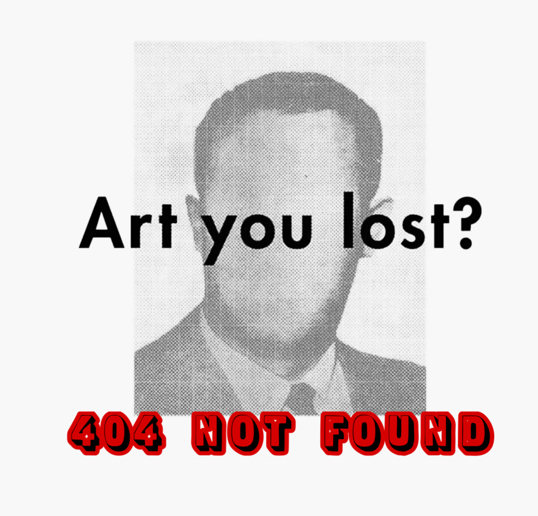 404 Not Found专辑