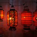 Lanterns