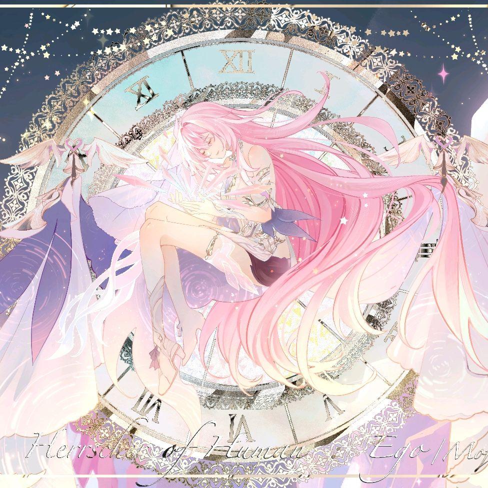 TruE（Acyanxi Remix）