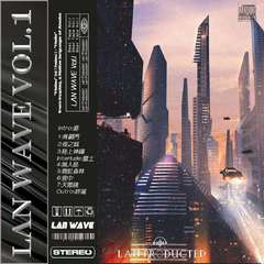 LΛN WAVE VOL.1