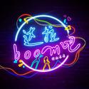 达拉boom吧