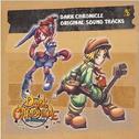 DARK CHRONICLE ORIGINAL SOUND TRACKS专辑