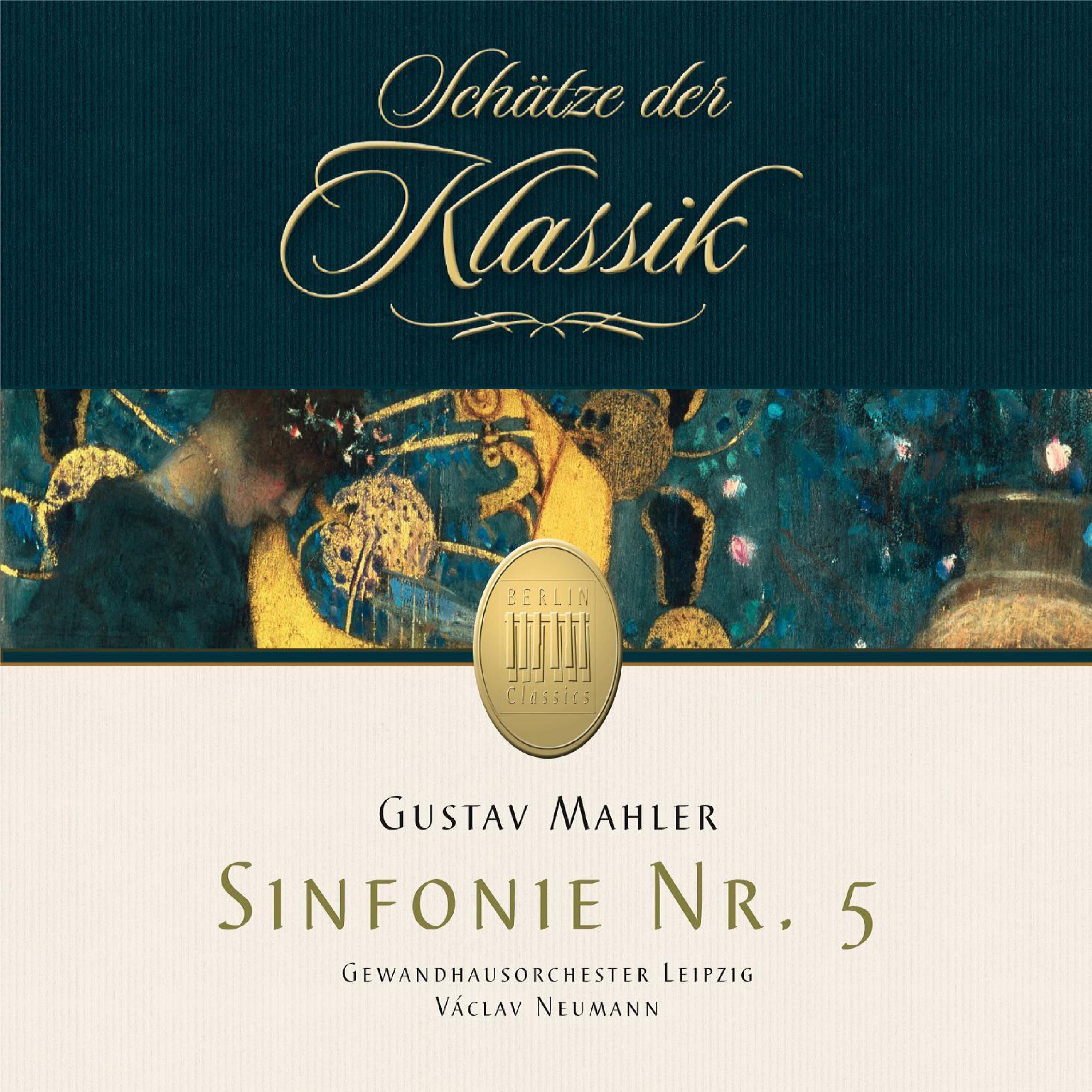 Symphony No. 5 in C-Sharp Minor: I. Trauermarsch