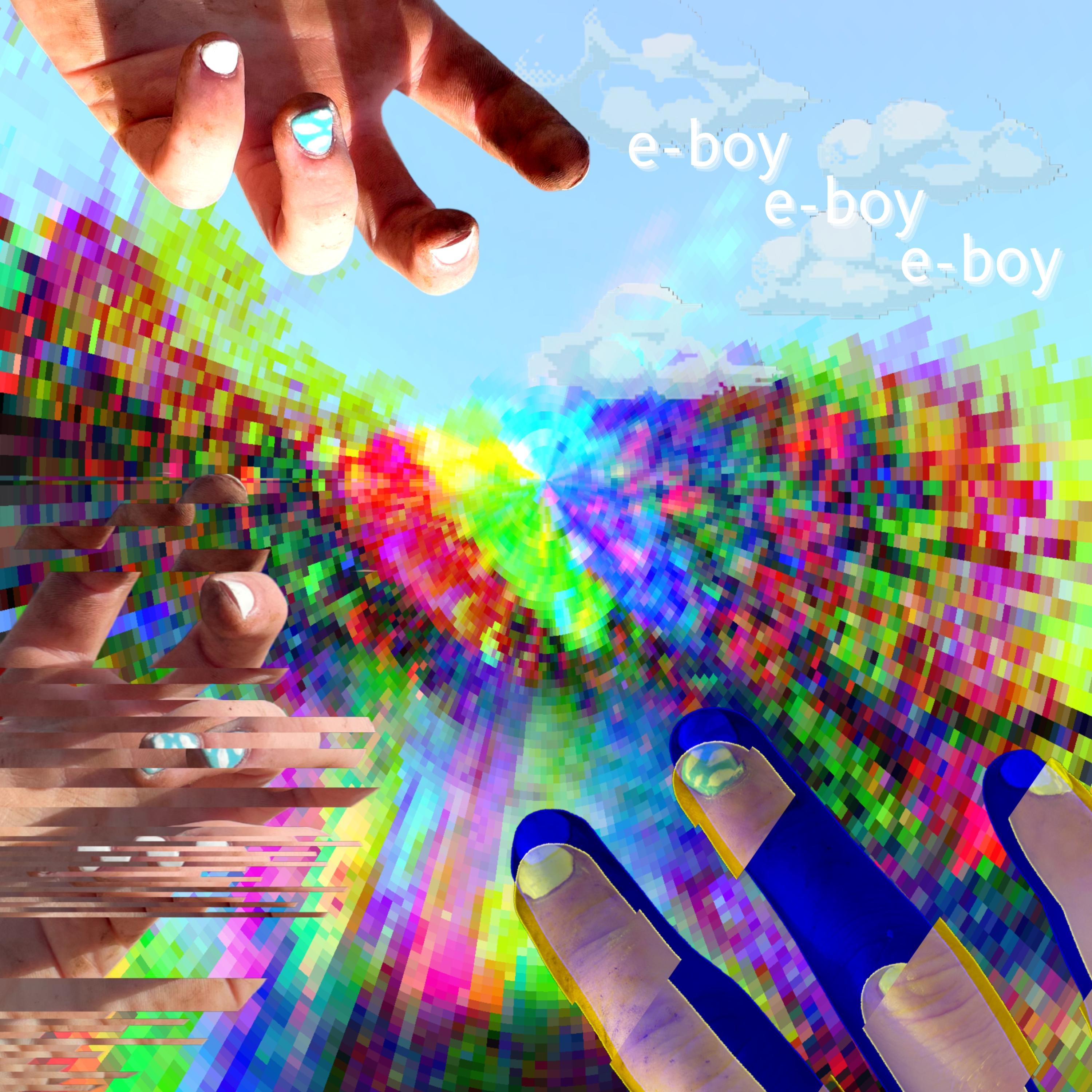 e-boy