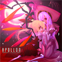 APOLLON专辑