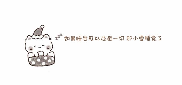 契罚