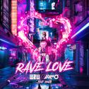 Rave Love专辑