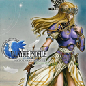 Valkyrie Profile 2 Silmeria O.S.T - Volume 2 Silmeria Side专辑