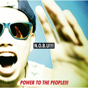 POWER TO THE PEOPLE!!!专辑