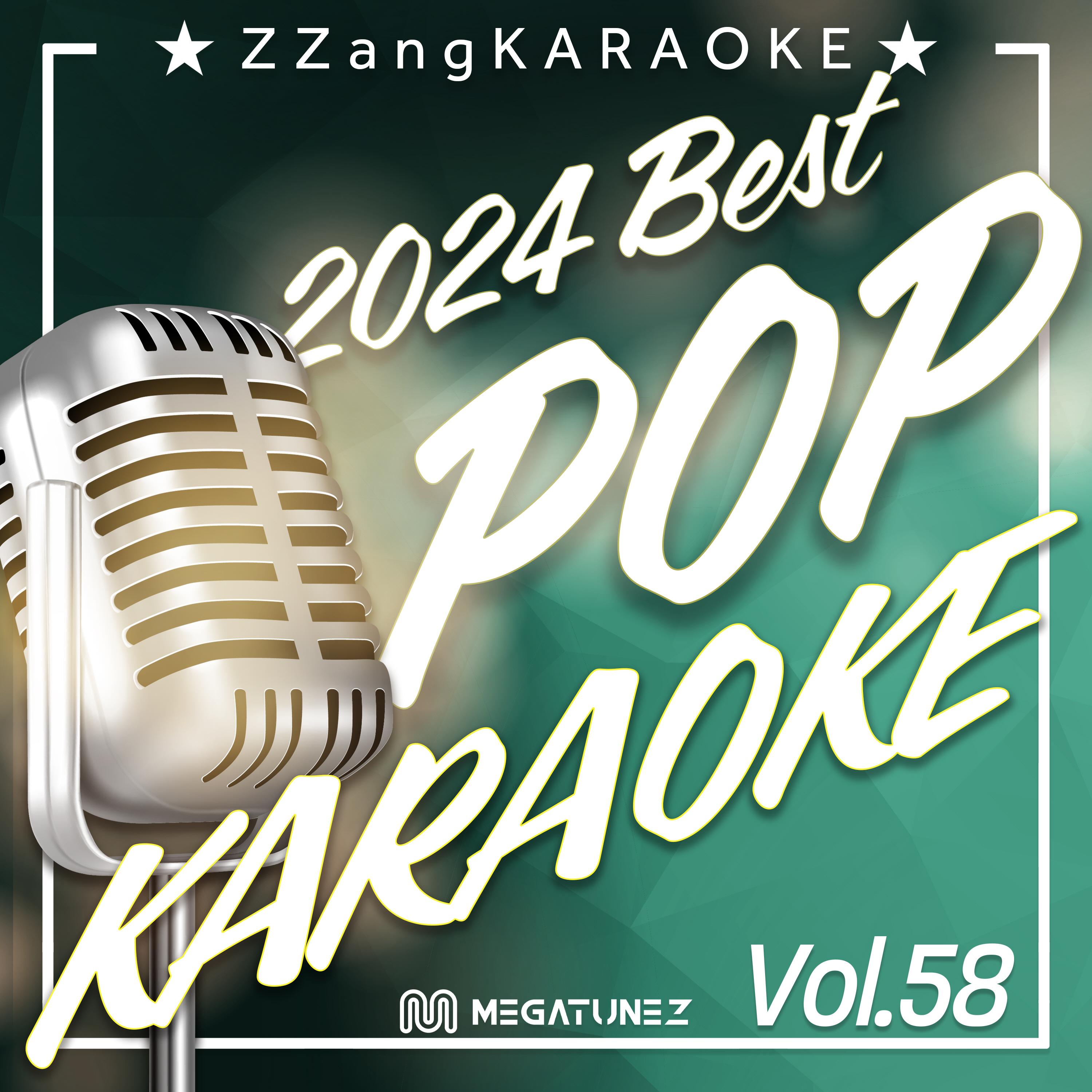 Spring Rain (Originally Perfomed By Oscar Dunbar) (Instrumental Karaoke Version)