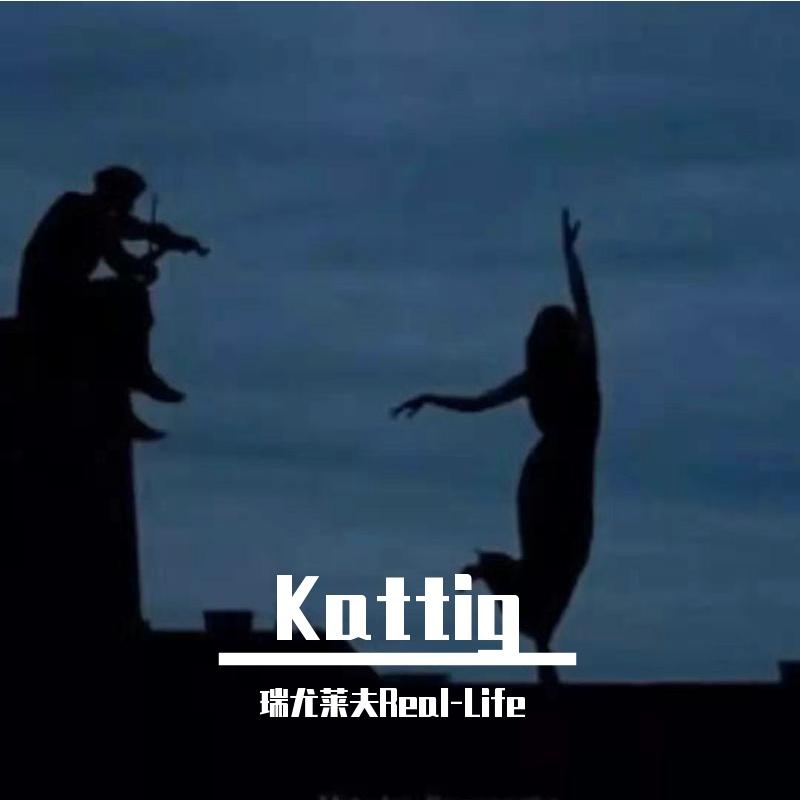 Kattig
