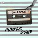 On Repeat专辑