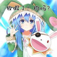 [DJ节目]好厂长的DJ节目 第77期