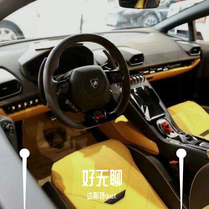 【free】back to the old school