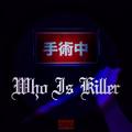 who is killer