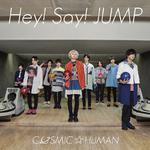 COSMIC☆HUMAN (初回限定盤2) 专辑