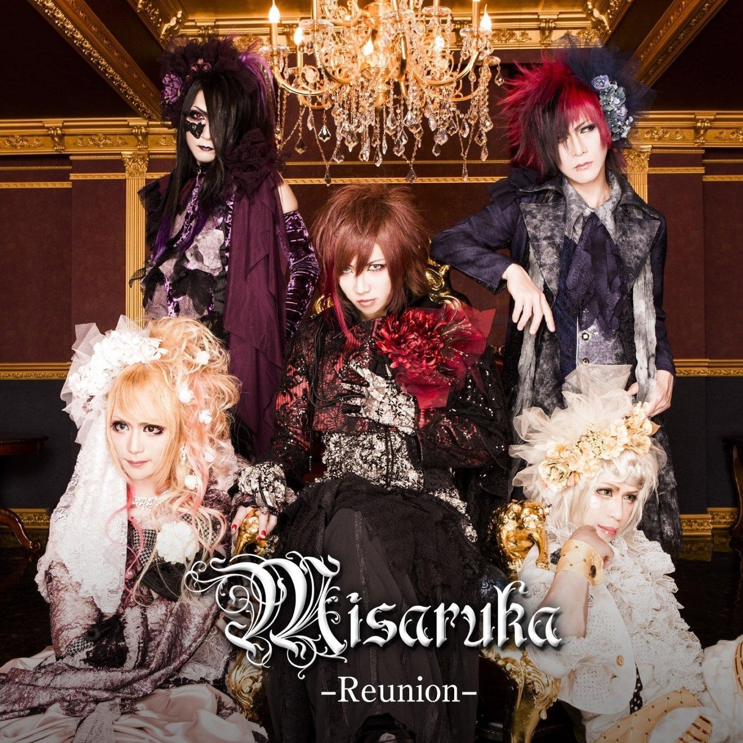 -Reunion-