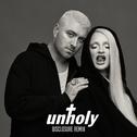 Unholy (Disclosure Remix)专辑