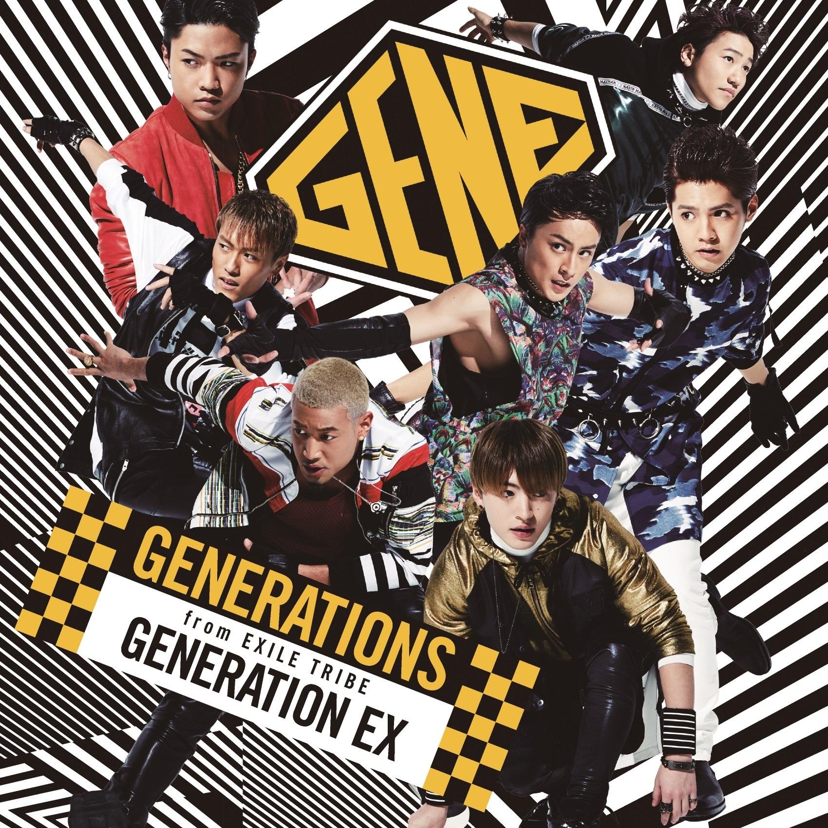 Hard Knock Days (アニメOP Version)