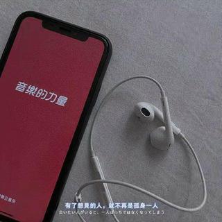 2021全网最火超好听热门歌曲