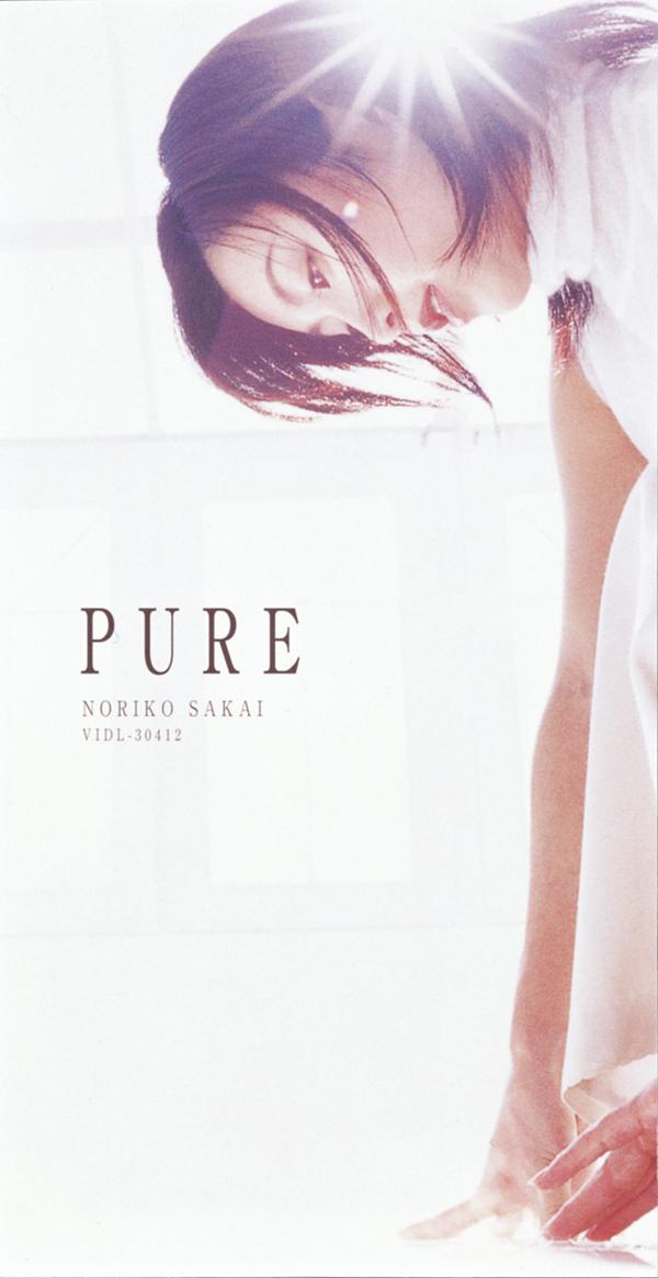 PURE
