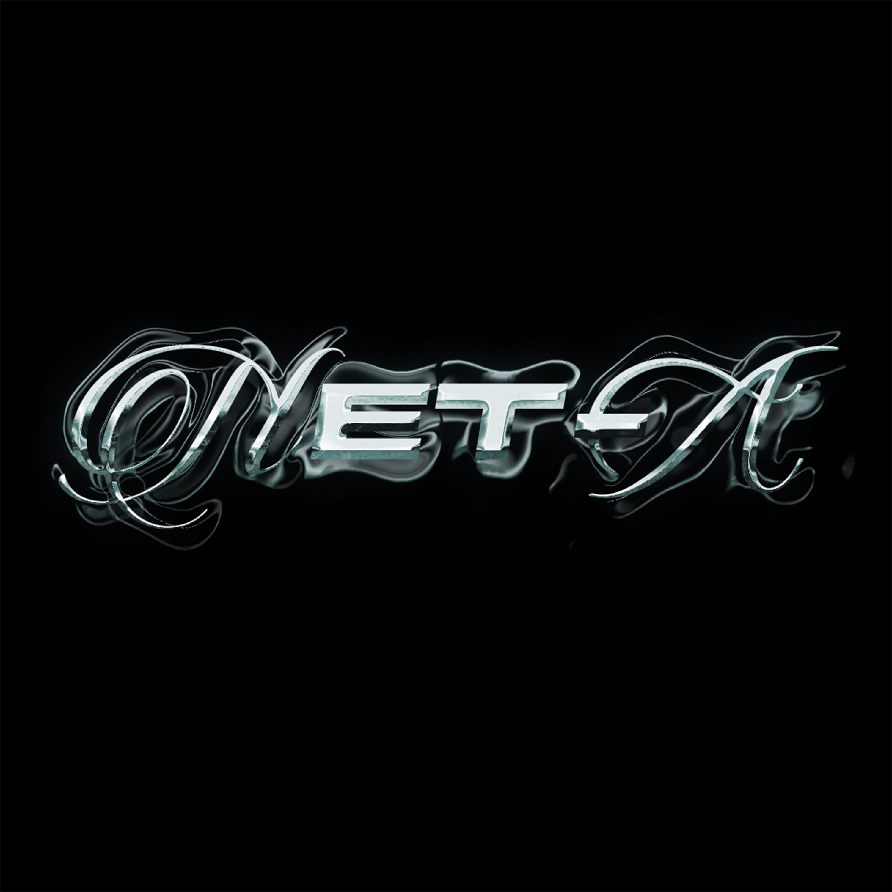 ИНДАБЛЭК - NET-A