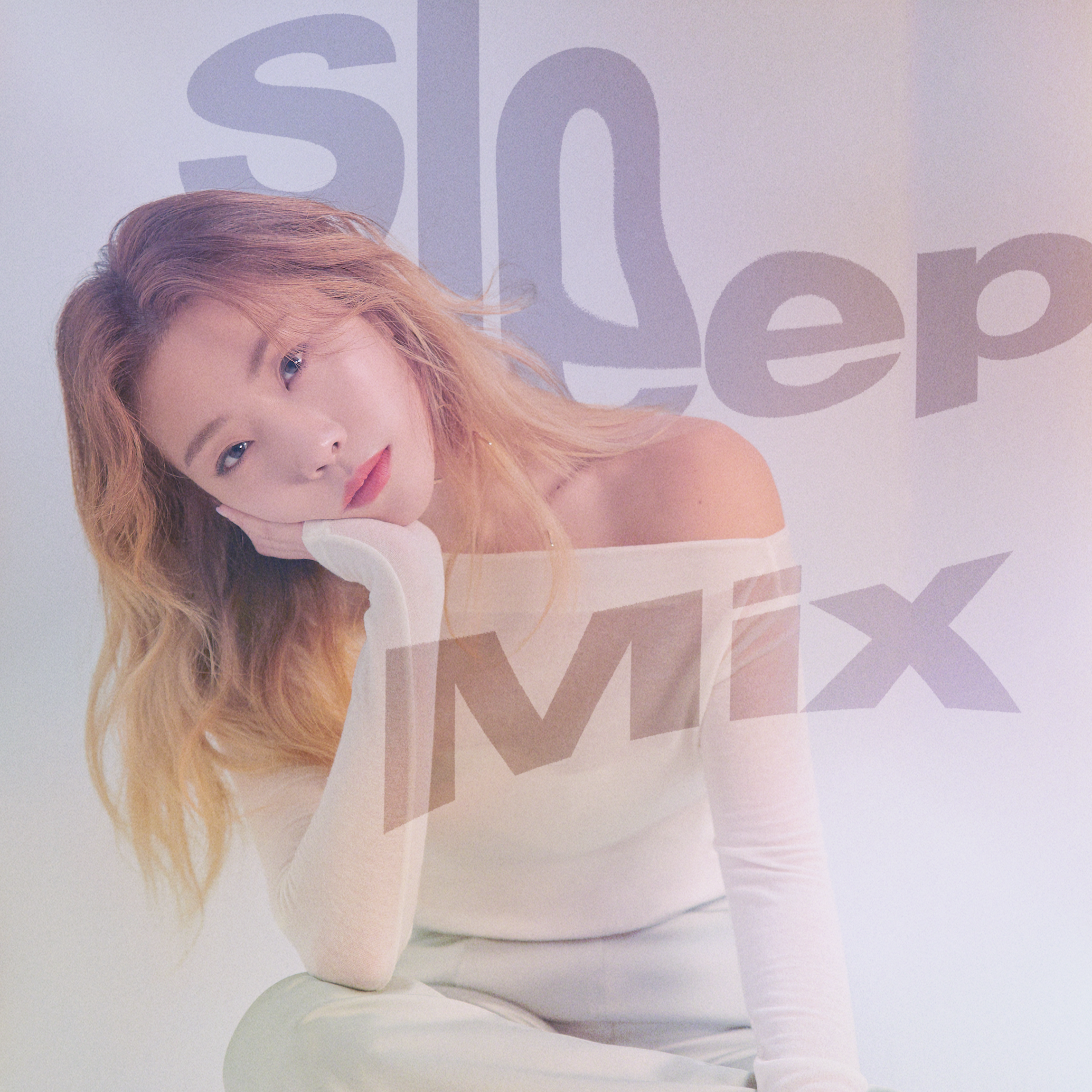 We all lie (Sleep Mix)